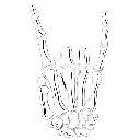 rockin