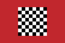 2560pxFlag_of_Almohad_Dynasty_28 Discord Emoji | Amazigh.com ⵣ