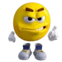 NO NO