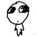 alienbuh