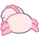 ded