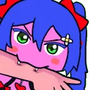 flowerBite