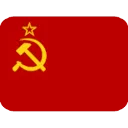 USSR