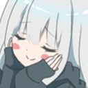 E_t_tyan_uiui Discord emoji
