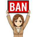 Alice_Ban Discord emoji