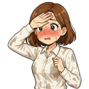 Alice_Hot Discord emoji