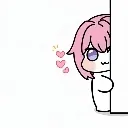 Peek