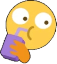 :sip_ver_Dot_GG_femboiss:
