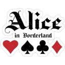 aib_2