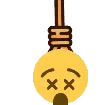 kms