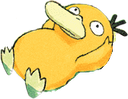 psyduck Discord emoji