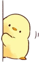 chimken_peek Discord emoji