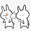 TBC_slap