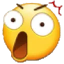 huh