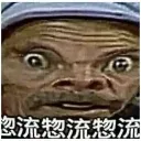 emoji_52