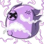 celestialpain Discord emoji