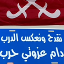 emoji_78 Discord Emoji from 3rbjh community