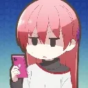 huh