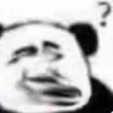 whattheshit