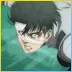 levi