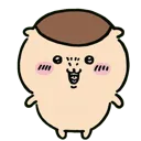kuri3