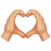 Discord Emote heart_hands57: