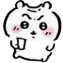 chiikawa7