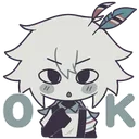 EngelOK