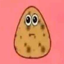 poubaby Discord emoji