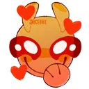 alien_luv