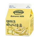 d_bananamilk