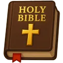 BibleEmote500x500