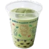 e_greenboba