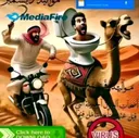 mediafire