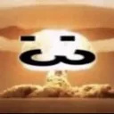 SillyOverload