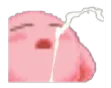 kirbycum