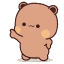 shs_bear_dance