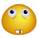 huhwaht