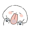 HH_PuppyLickies