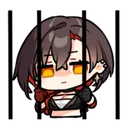 mingjail