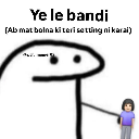 emoji_61 Discord Emoji | EditoHub