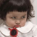 emoji_34 custom emote | Late Night
