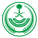 emoji_63 Discord sticker - 𝙈𝙆丨صـيـانـة | مـنـتـدى الـمـمـلـكـة 🛠