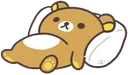 kumatired