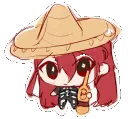 vee vee