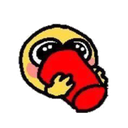 Pookie_drink_dot_GG_femboissk Discord sticker | Femboy Order・Femboys・Furries・LGBTQ・Roblox ・Tomboys ・Gay・Femboy Tag・Gay Tag・Twink Tag・Minecraft