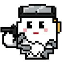 nama_gun