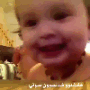 cute_bo