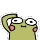 FrogSalute