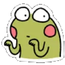 FrogCaught